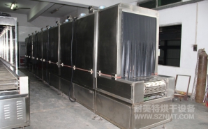 NMT-SDL-608醫(yī)療呼吸口罩定型加熱爐（達(dá)爾?。?></div><div   id="5rddfdn"   class=